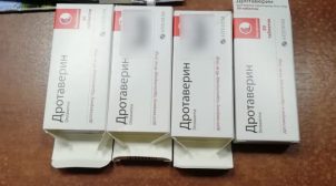 Еще две украинские школьницы наглотались «Дротаверина» и попали в больницу