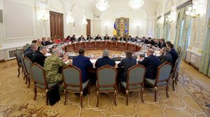 Зеленский снова созывает заседание СНБО