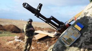 Опрос: украинцы считают тарифы на газ важнее войны на Донбассе