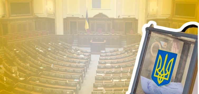 Трьох кандидатів зареєстрували на довибори у Верховну Раду,- ЦВК
