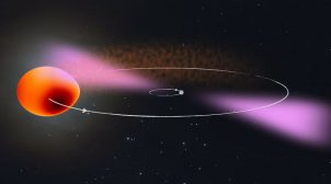 Ученые раскрыли тайну неизвестного космического объекта