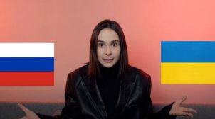 Скандальную тиктокерку, которая «выбрала Россию», будет защищать молодежное крыло ОПЗЖ Скандальную тиктокерку, которая «выбрала Россию», будет защищать молодежное крыло ОПЗЖ