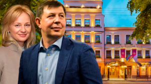 Гражданскую жену нардепа ОПЗЖ Козака внесли в базу «Миротворца»