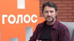 Притула больше не в политсовете партии «Голос»