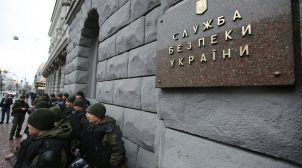 СБУ проверяет канал «1+1», чтобы узнать основных бенефициаров телевещателей — Подоляк