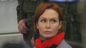 «ЕС» выдвинула кандидаткой в депутаты Юлию Кузьменко