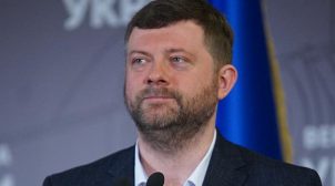 ВРУ в течение пятой сессии сосредоточится на выполнении «структурных маяков» МВФ, — Корниенко