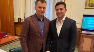 У Зеленского сказали, что МВФ «обкакался»