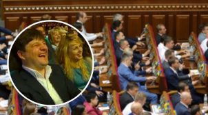 В Офісі генпрокурора порушили справу про вплив бізнесмена Павлюка на нардепів зі “Слуги народу”