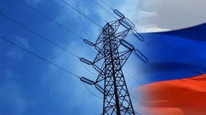 Украина начала закупать электроэнергию из России