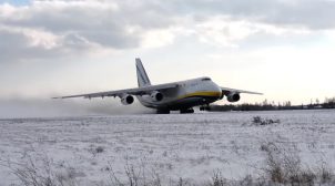 «Антонов» показал взлет самолета «Руслан» в зимних условиях. ВИДЕО
