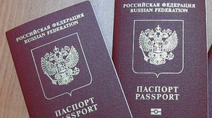 Почти 3 миллиона жителей Крыма и Донбасса заставили получить паспорта РФ, — Резников