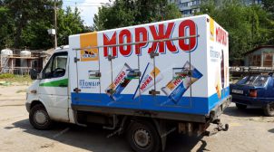 Реклама на автомобиле: шанс на покупку в каждом взгляде потребителя