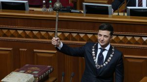 Владимир Зеленский изменил вид президентской цепи