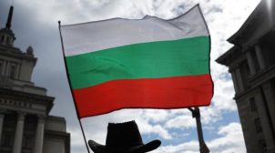 Скандал со шпионажем: Болгария высылает российских дипломатов