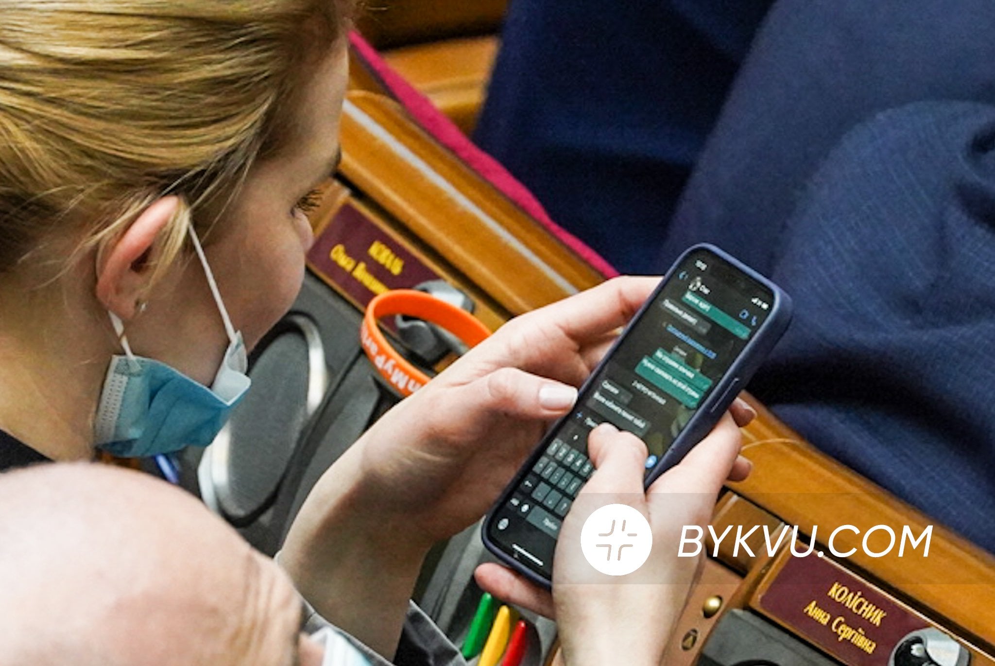 “Слуга народу” захотіла “звалити з цієї країни” після заяв Хомчака про стягування військ РФ до кордону. ФОТО