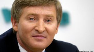 Сын Ахметова купил роскошный особняк в Швейцарии. ВИДЕО