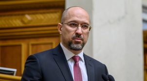 Стало известно, сколько премьер-министр Шмыгаль заработал за год
