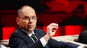В Минздраве назвали условия для введения нового карантина по всей Украине