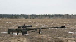 ВСУ приняли на вооружение крупнокалиберную винтовку «Аллигатор»