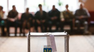 Выборы в Раду: на Прикарпатье три кандидата имеют почти равные шансы на победу