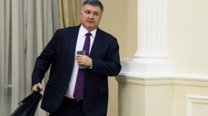 Глава МВД Аваков опубликовал информацию о своем состоянии