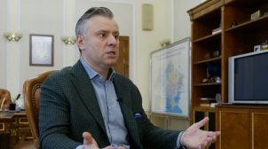 Витренко задекларировал 12 миллионов доходов от банковских вкладов