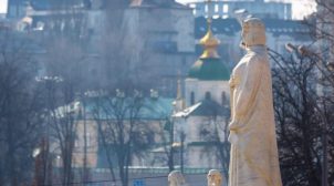 Порошенко призвал Всемирный экономический форум исправить ошибку в отношении Княгини Ольги