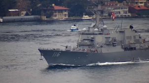 Для укрепления безопасности в Черное море вошел второй боевой эсминец США