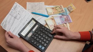 В Кабмине рассказали, сколько украинцев пользуется льготами на оплату коммуналки