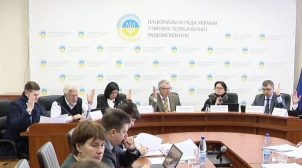 Телеканал «НАШ» подал в суд на Нацсовет