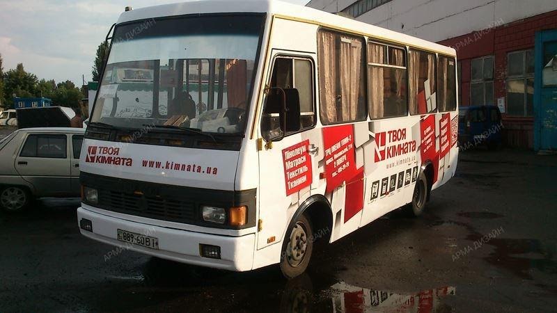 Реклама на автомобиле: шанс на покупку в каждом взгляде потребителя Реклама на автомобиле: шанс на покупку в каждом взгляде потребителя