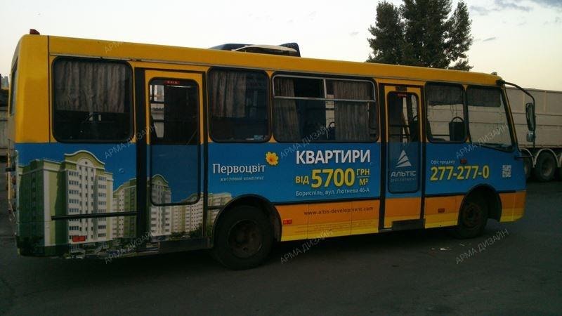 Реклама на автомобиле: шанс на покупку в каждом взгляде потребителя Реклама на автомобиле: шанс на покупку в каждом взгляде потребителя