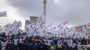 В центре Киева снова протестуют предприниматели. ФОТО