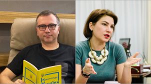 Венедиктова заявила, что не видит перспективы в деле судьи Вовка