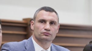 Кличко просит руководство столичных предприятий сократить рабочий день из-за непогоды