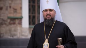 Глава ПЦУ рассказал, кому можно смотреть пасхальное богослужение в режиме онлайн
