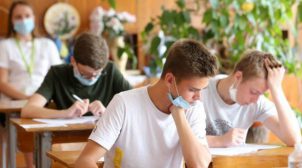 Зеленський підписав закон про скасування ДПА для учнів 11-их класів