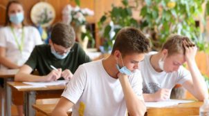Зеленский подписал закон об отмене ГИА для учащихся 11-ых классов