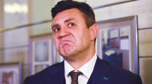 Карантин не для всех: одиозный нардеп Тищенко устроил большую вечеринку в разгар коронавируса (ФОТО)