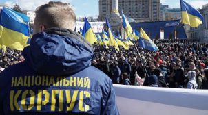 «Национальный корпус» анонсировал создание штабов обороны в украинских областях