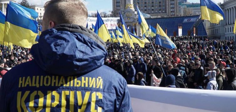 «Национальный корпус» анонсировал создание штабов обороны в украинских областях