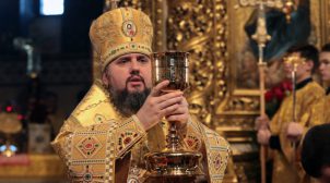 В ПЦУ рассказали, как в этом году пройдут богослужения на Пасху