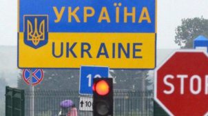 С начала 2021 года в Украину не пустили более 5 тысяч иностранцев