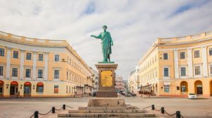 Не соответствует закону: языковой омбудсмен раскритиковал гимн Одессы