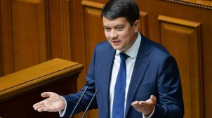 Спикер Разумков заявил, что ему стыдно за Тищенко