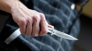 В Китае произошло нападение на детсад: ранено 16 детей (ВИДЕО 18+)