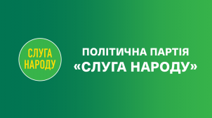 «Зашквары» Тищенко и Шевченко: инсайдер рассказал, что будет со «слугами» дальше