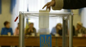 Более 35% украинцев поддерживают досрочные выборы президента — результаты опроса