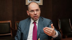 В мае Украина получит почти миллион доз вакцины Pfizer